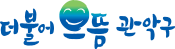 Gwanak-gu